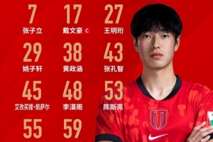 实时澳西甲曼都拉vs威利普直播_实时澳西甲曼都拉vs威利普直播在线观看_免费看直播