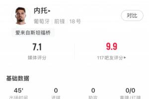 免费美国U17男篮vs法国U17男篮比赛回放_免费美国U17男篮vs法国U17男篮比赛回放在线观看_免费看直播