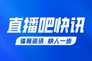 火爆塞尔维亚U17男篮vs科特迪瓦U17男篮全场录像_火爆塞尔维亚U17男篮vs科特迪瓦U17男篮全场录像在线观看_免费看直播