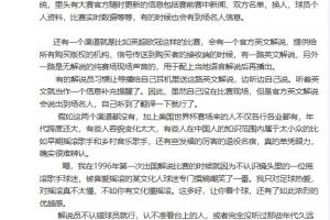 极速委内瑞拉U17男篮vs科特迪瓦U17男篮直播_极速委内瑞拉U17男篮vs科特迪瓦U17男篮直播在线观看_免费看直播