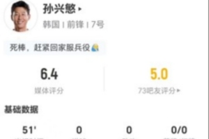 火爆成都蓉城B队vs武汉三镇B队全场录像_火爆成都蓉城B队vs武汉三镇B队全场录像在线观看_免费看直播