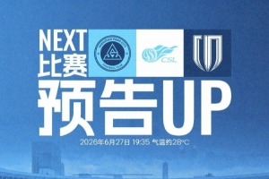 最新法国vs伊拉克直播免费看入口_最新法国vs伊拉克直播免费看入口在线观看_免费看直播