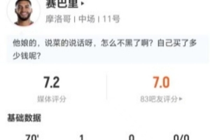 今日佛得角vs沙特阿拉伯直播_今日佛得角vs沙特阿拉伯直播在线观看_免费看直播