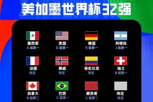 实时澳西甲乔达路普市vs昆尼斯直播_实时澳西甲乔达路普市vs昆尼斯直播在线观看_免费看直播