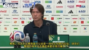 最新日本U17男篮vs美国U17男篮进球集锦_最新日本U17男篮vs美国U17男篮进球集锦在线观看_免费看直播