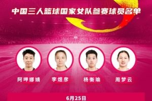 实时世界杯K2vsL2比赛回放_实时世界杯K2vsL2比赛回放在线观看_免费看直播