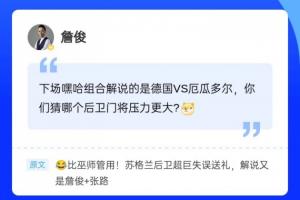 今日库拉索vs科特迪瓦直播高清流畅_今日库拉索vs科特迪瓦直播高清流畅在线观看_免费看直播