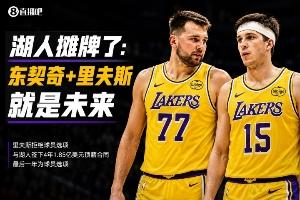 火爆日本U17男篮vs美国U17男篮比分预测_火爆日本U17男篮vs美国U17男篮比分预测在线观看_免费看直播
