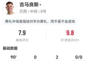 火爆WNBA西雅图风暴vs菲尼克斯水星直播_火爆WNBA西雅图风暴vs菲尼克斯水星直播在线观看_免费看直播