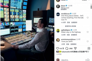 世界杯K2vsL2比赛回放_世界杯K2vsL2比赛回放在线观看_免费看直播