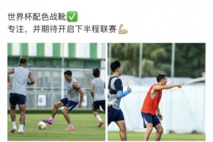 WNBA菲尼克斯水星vs印第安纳狂热直播_WNBA菲尼克斯水星vs印第安纳狂热直播在线观看_免费看直播