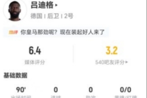 重磅世界杯K1vsD3/E3/I3/J3/L3直播_重磅世界杯K1vsD3/E3/I3/J3/L3直播在线观看_免费看直播
