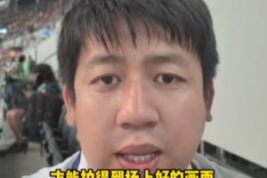 重磅泰安天贶vs长春喜都直播_重磅泰安天贶vs长春喜都直播在线观看_免费看直播