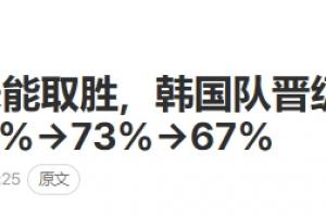重磅贵州贵阳竞技vs江西庐山比赛回放_重磅贵州贵阳竞技vs江西庐山比赛回放在线观看_免费看直播