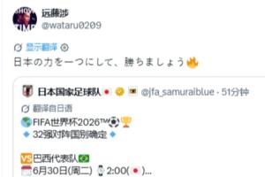 实时厦门飞鹭vs深圳二零二八在线观看_实时厦门飞鹭vs深圳二零二八在线观看在线观看_免费看直播