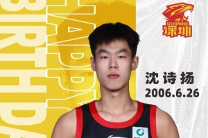 实时日本U17男篮vs美国U17男篮比赛回放_实时日本U17男篮vs美国U17男篮比赛回放在线观看_免费看直播