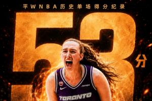 今日波黑vs卡塔尔直播高清流畅_今日波黑vs卡塔尔直播高清流畅在线观看_免费看直播