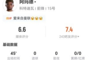 实时山西崇德荣海vs上海赛更达低调看直播_实时山西崇德荣海vs上海赛更达低调看直播在线观看_免费看直播
