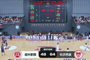 火爆澳西甲莫道克大学vs弗罗瑞特比赛回放_火爆澳西甲莫道克大学vs弗罗瑞特比赛回放在线观看_免费看直播