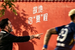 免费佛得角vs沙特阿拉伯低调看直播_免费佛得角vs沙特阿拉伯低调看直播在线观看_免费看直播
