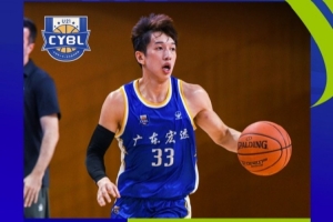 今日达拉斯飞翼vs康涅狄格太阳进球集锦_今日达拉斯飞翼vs康涅狄格太阳进球集锦在线观看_免费看直播