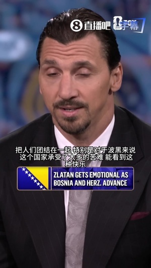 实时芝加哥天空vs拉斯维加斯王牌jrs直播_实时芝加哥天空vs拉斯维加斯王牌jrs直播在线观看_免费看直播
