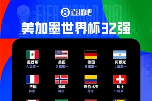 极速WNBA明尼苏达山猫vs纽约自由人进球集锦_极速WNBA明尼苏达山猫vs纽约自由人进球集锦在线观看_免费看直播