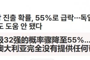 新西兰vs比利时直播免费看入口_新西兰vs比利时直播免费看入口在线观看_免费看直播