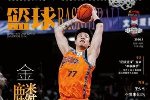 免费H1vsJ2进球集锦_免费H1vsJ2进球集锦在线观看_免费看直播