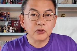 重磅南通海门珂缔缘vs大连可为低调看直播_重磅南通海门珂缔缘vs大连可为低调看直播在线观看_免费看直播