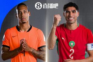 今日拉斯维加斯王牌vs纽约自由人全场录像_今日拉斯维加斯王牌vs纽约自由人全场录像在线观看_免费看直播