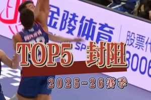 免费波多黎各U17男篮vs新西兰U17男篮比分预测_免费波多黎各U17男篮vs新西兰U17男篮比分预测在线观看_免费看直播