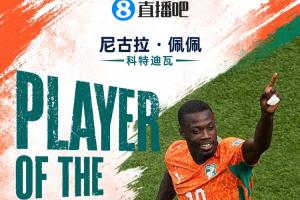 实时中乙南通海门珂缔缘vs大连可为在线观看_实时中乙南通海门珂缔缘vs大连可为在线观看在线观看_免费看直播