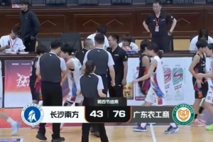 极速澳西甲科廷大学vs科克本市进球集锦_极速澳西甲科廷大学vs科克本市进球集锦在线观看_免费看直播