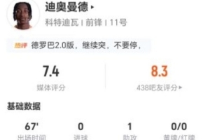 今日巴拿马vs克罗地亚直播进球集锦_今日巴拿马vs克罗地亚直播进球集锦在线观看_免费看直播