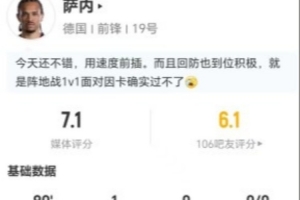 火爆澳西甲科廷大学vs科克本市进球集锦_火爆澳西甲科廷大学vs科克本市进球集锦在线观看_免费看直播