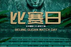 重磅拉斯维加斯王牌vs纽约自由人直播_重磅拉斯维加斯王牌vs纽约自由人直播在线观看_免费看直播
