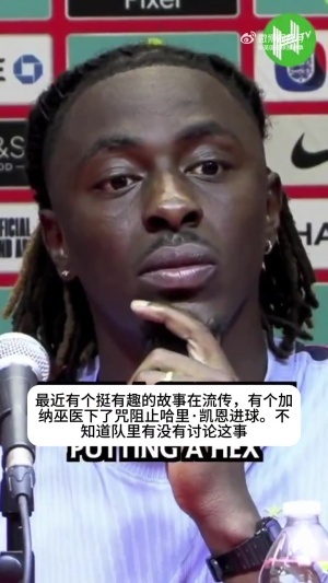 重磅中乙山西崇德荣海vs上海赛更达全场录像_重磅中乙山西崇德荣海vs上海赛更达全场录像在线观看_免费看直播