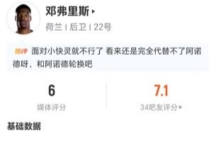 极速中超大连英博vs武汉三镇jrs直播_极速中超大连英博vs武汉三镇jrs直播在线观看_免费看直播