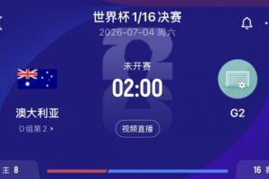 今日约旦vs阿根廷直播菲尼克斯水星vs印第安纳狂热高清流畅_今日约旦vs阿根廷直播菲尼克斯水星vs印第安纳狂热高清流畅在线观看_免费看直播
