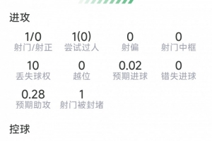 北京国安vs山东泰山jrs直播_北京国安vs山东泰山jrs直播在线观看_免费看直播