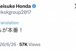 重磅云南玉昆vs河南直播_重磅云南玉昆vs河南直播在线观看_免费看直播