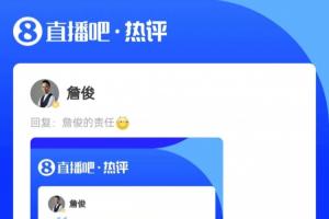 最新贵州贵阳竞技vs江西庐山低调看直播_最新贵州贵阳竞技vs江西庐山低调看直播在线观看_免费看直播