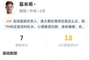 实时塞尔维亚U17男篮vs委内瑞拉U17男篮比分预测_实时塞尔维亚U17男篮vs委内瑞拉U17男篮比分预测在线观看_免费看直播