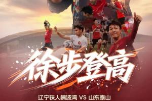 极速喀麦隆U17男篮vs中国U17男篮低调看直播_极速喀麦隆U17男篮vs中国U17男篮低调看直播在线观看_免费看直播