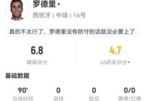 今日塞尔维亚U17男篮vs科特迪瓦U17男篮jrs直播_今日塞尔维亚U17男篮vs科特迪瓦U17男篮jrs直播在线观看_免费看直播