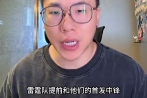 最新K2vsL2比赛回放_最新K2vsL2比赛回放在线观看_免费看直播