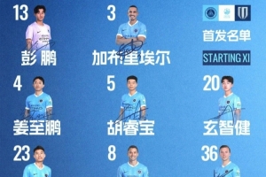 实时西雅图风暴vs洛杉矶火花在线观看_实时西雅图风暴vs洛杉矶火花在线观看在线观看_免费看直播