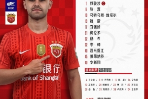 火爆委内瑞拉U17男篮vs澳大利亚U17男篮jrs直播_火爆委内瑞拉U17男篮vs澳大利亚U17男篮jrs直播在线观看_免费看直播
