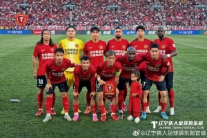 实时挪威vs塞内加尔直播全场录像_实时挪威vs塞内加尔直播全场录像在线观看_免费看直播